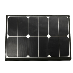 ePropulsion zonnepaneel